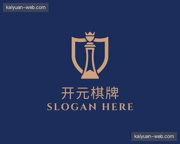 关于开元棋牌官方网站